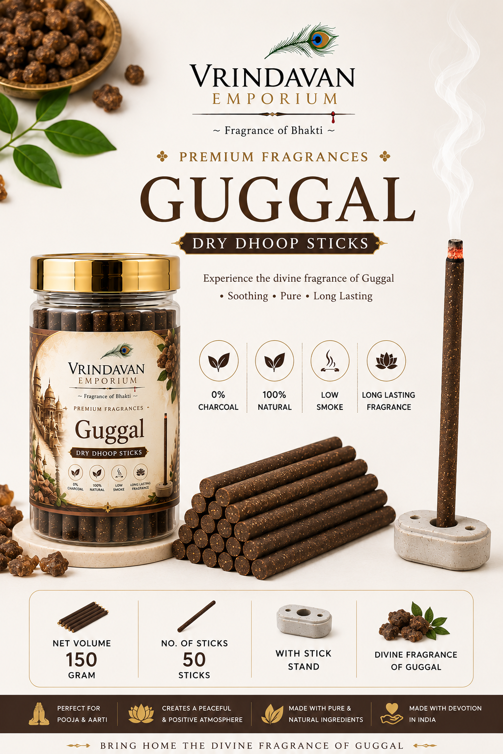 Guggal Dry Dhoop Sticks | Traditional Natural Fragrance for Pooja & Temple | 150g - Image 2