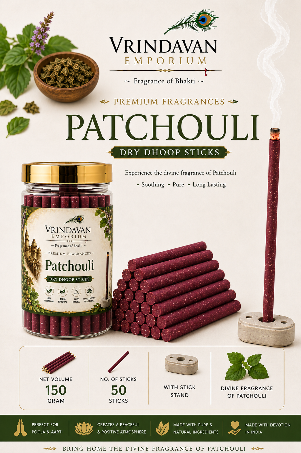 Patchouli Dry Dhoop Sticks | Earthy Natural Fragrance for Pooja, Yoga & Meditation | 150g - Image 2