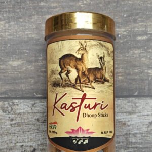 Dhoop Sticks