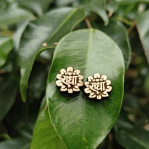 Tulsi Earrings