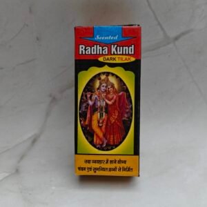 Radha Kund Tilak