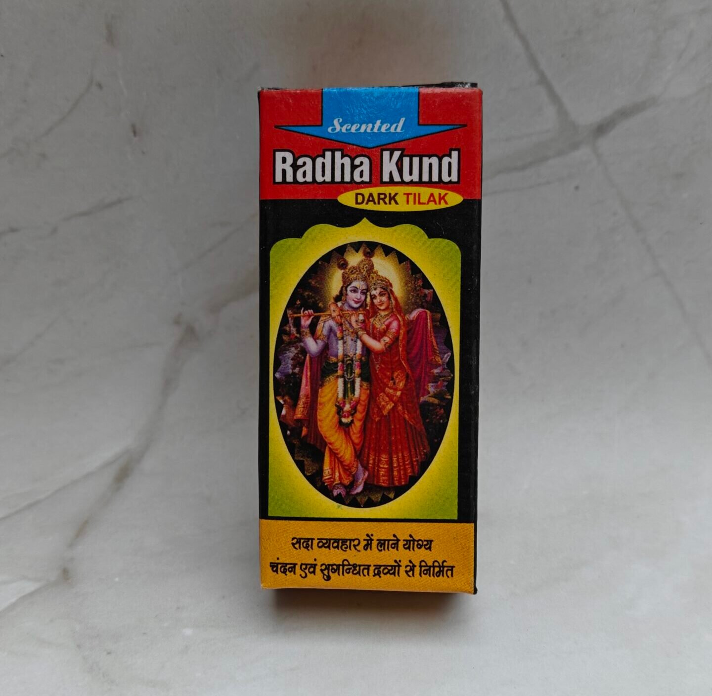 Radha Kund Tilak