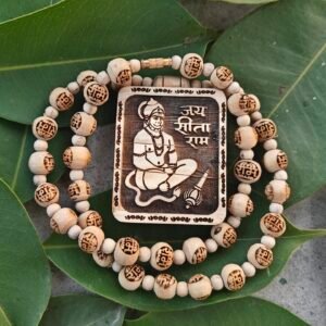 Hanuman Ji Premium Tulsi Locket Mala