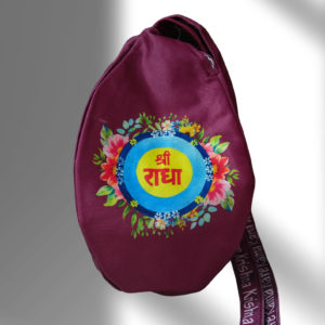 Shree Radha Purple Multi Print Japa Bag
