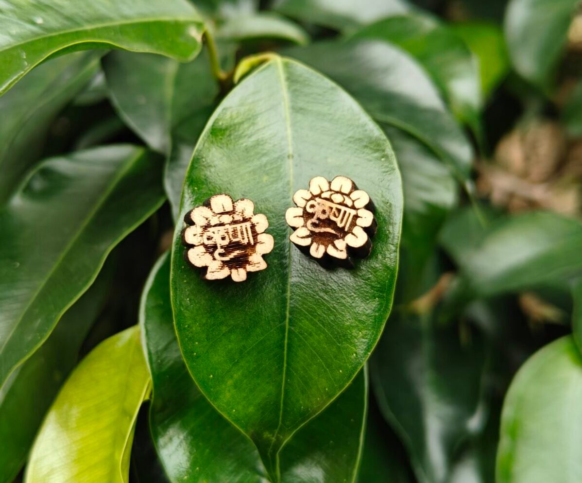 Krishna Naam Tulsi Earrings