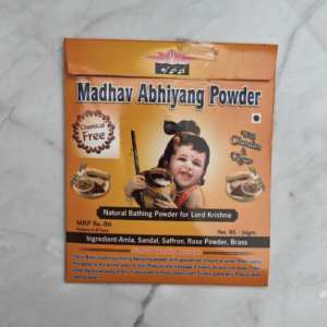 Abhyang Powder