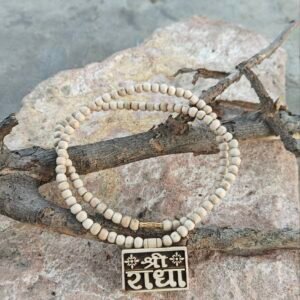 Shree Radha Small Bhaktmaal