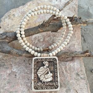 Shri Harivansh Mahaprabhu Locket Mala