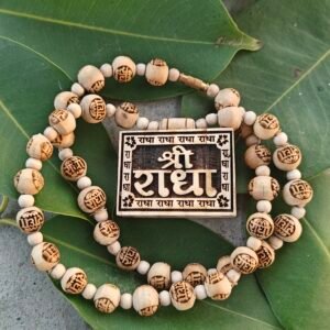 Shree radha tulsi bhaktmal with radha name beads