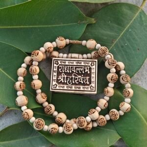 Radhavallabh shree harivansh Tulsi bhaktmal locket with radha tulsi beads