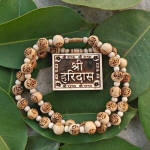 Shree haridas Tulsi bhaktmal with radha name tulsi beads