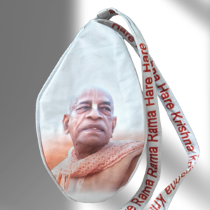 Srila Prabhupada white japa baga