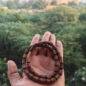 Light brown Handcrafted Radha name beads tulsi kanthi mala 1 round