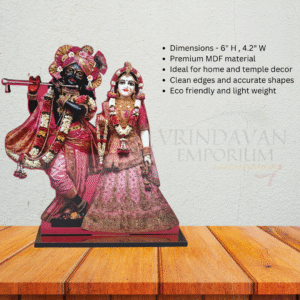 Radha Krishna MDF Cutout - Home decor