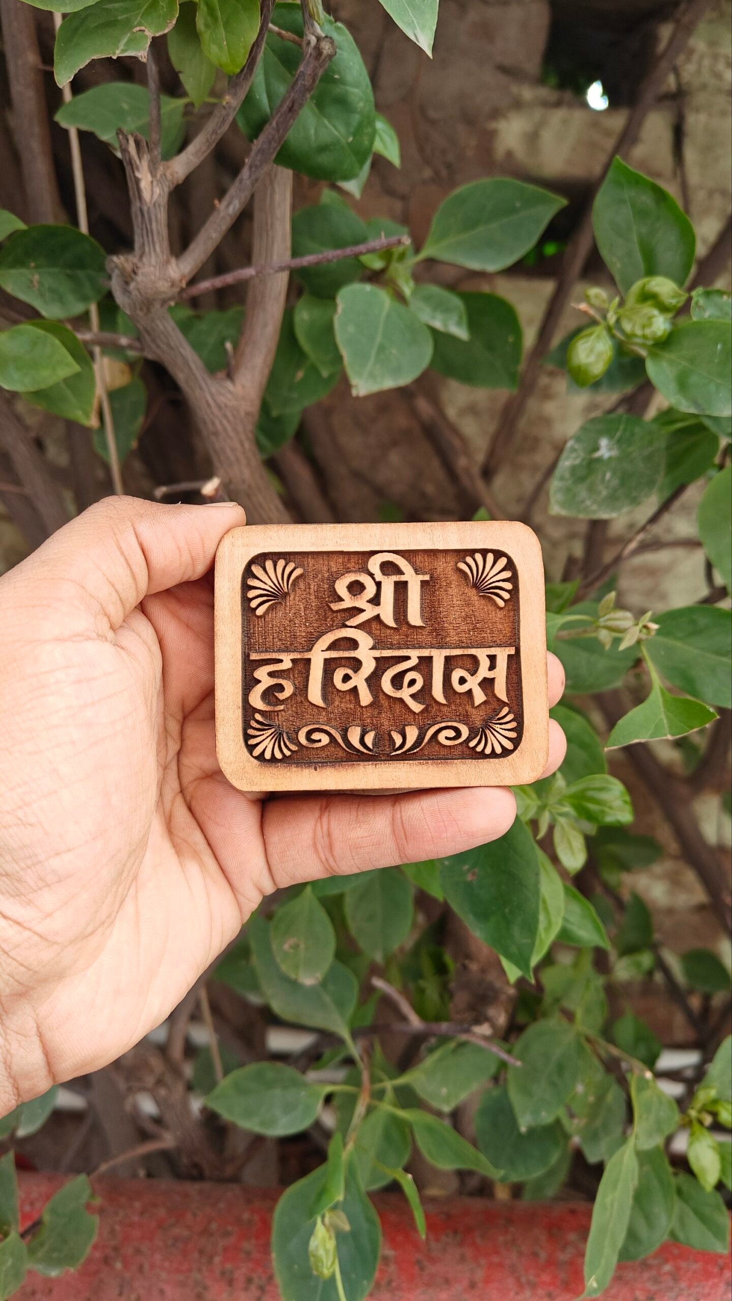 Shree Haridas Kadamb Wood Naam Seva